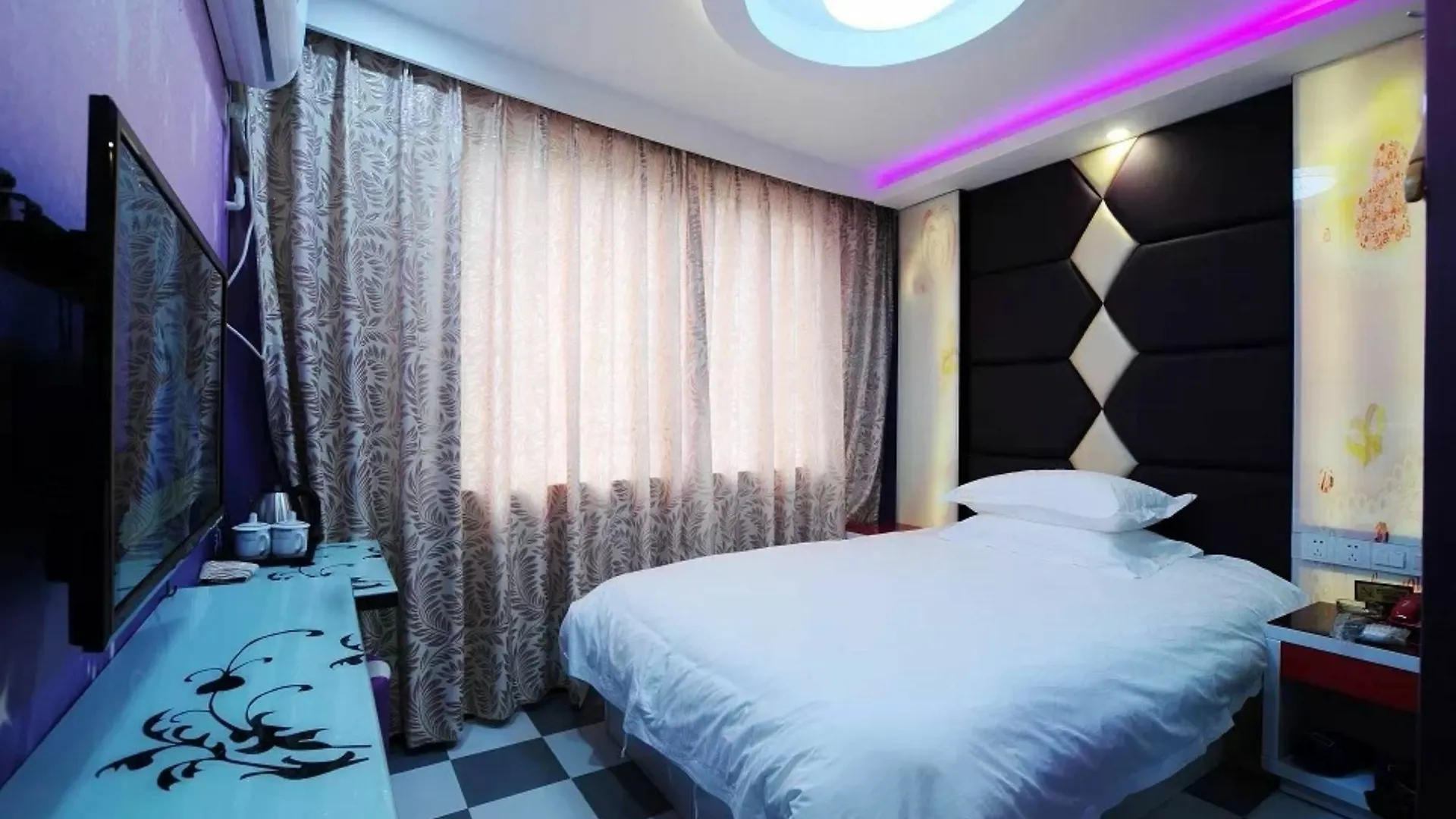 Shanghai Zhijiang Hotel