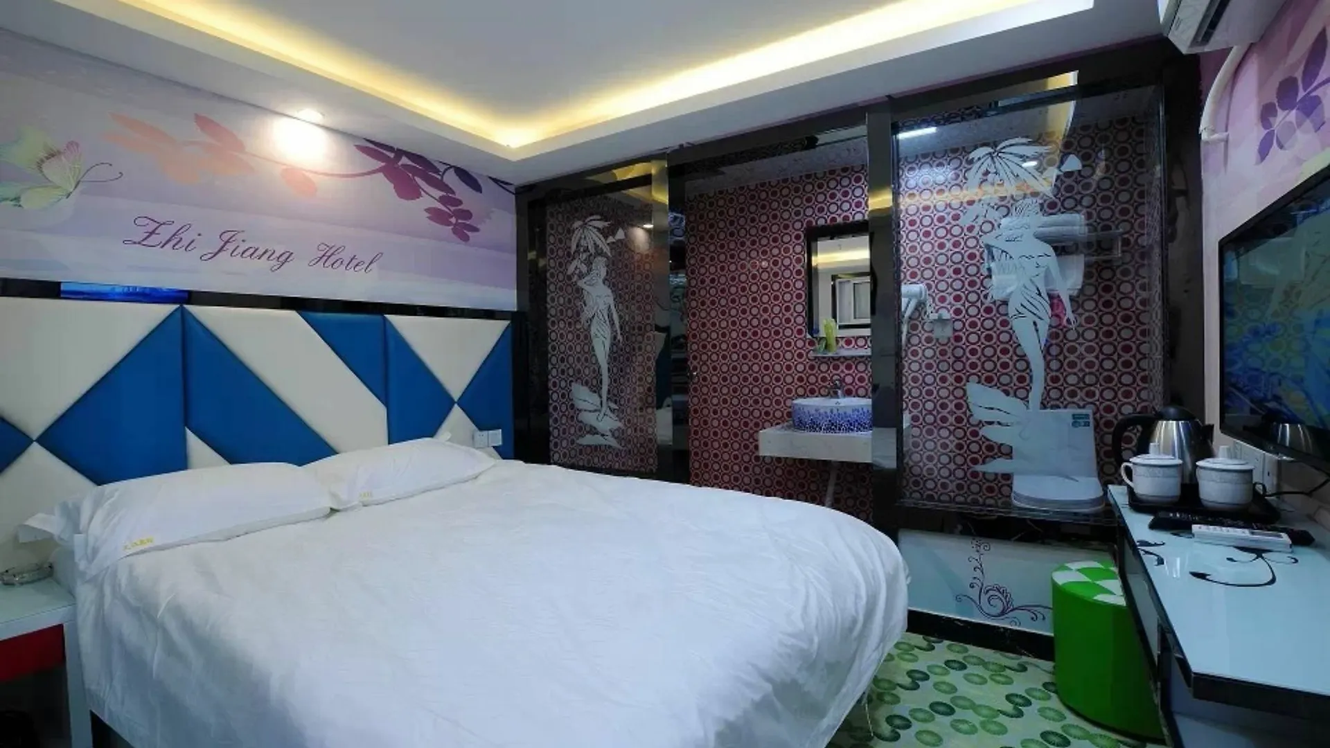 Shanghai Zhijiang Hotel