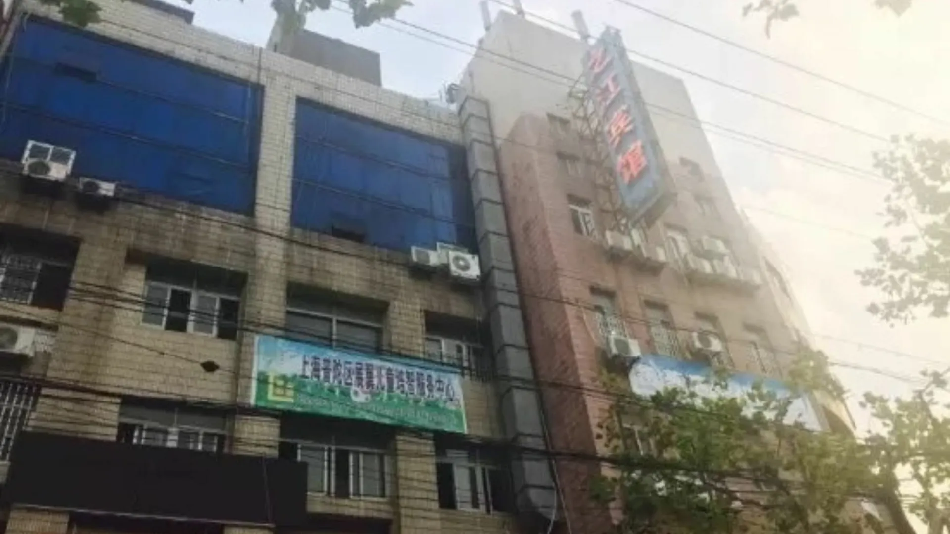 Shanghai Zhijiang Hotel
