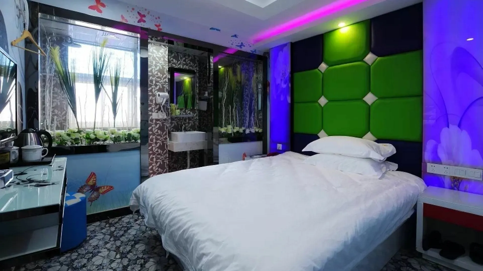 Shanghai Zhijiang Hotel